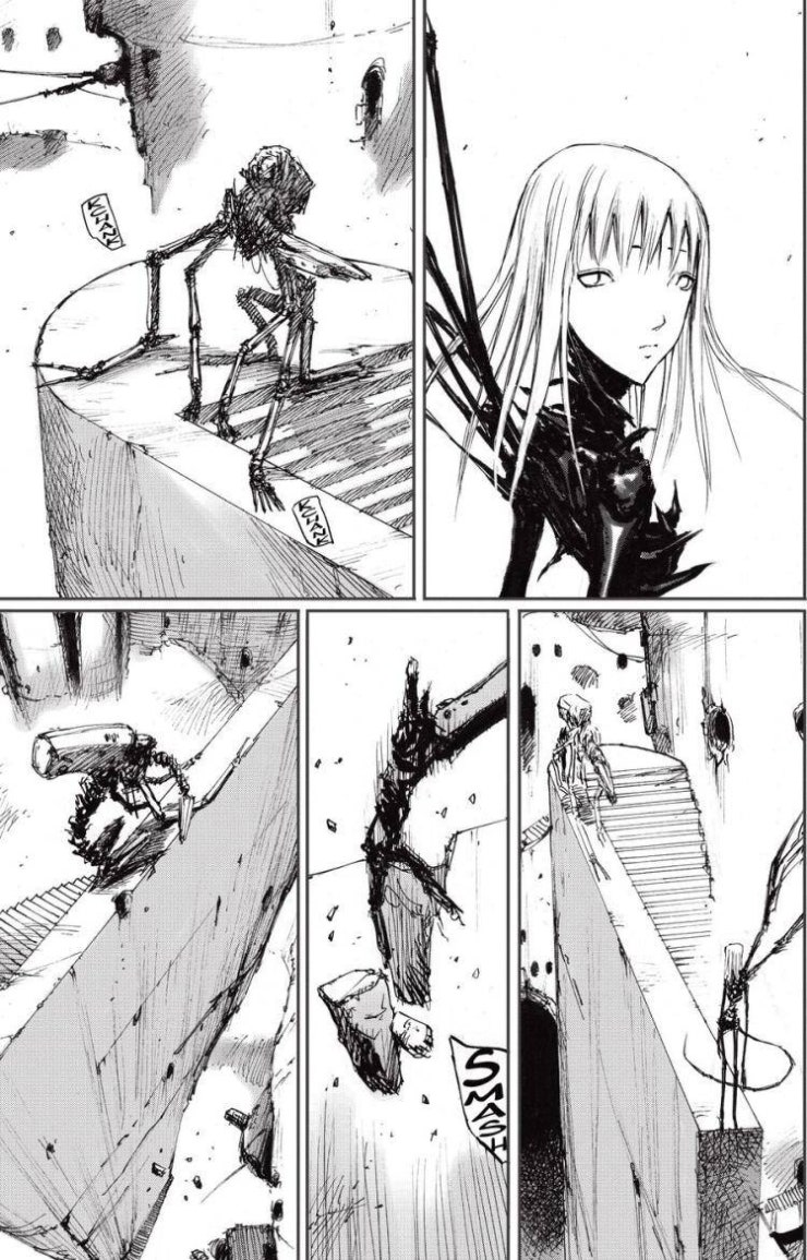 Blame! Master - Page 16