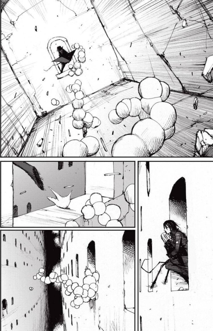 Blame! Master - Page 8