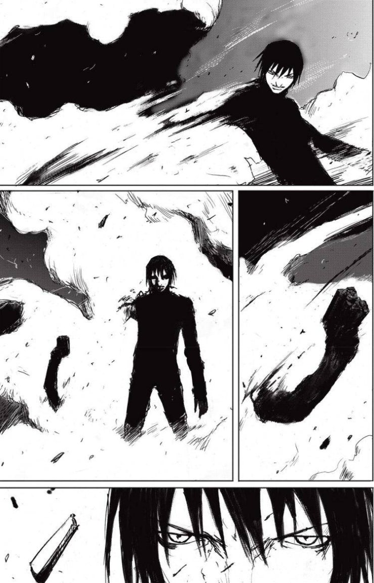 Blame! Master - Page 21