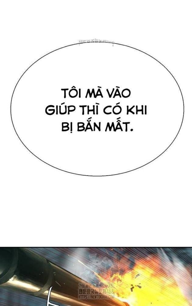Bạn Học Của Tôi Là Lính Đánh Thuê - Page 47