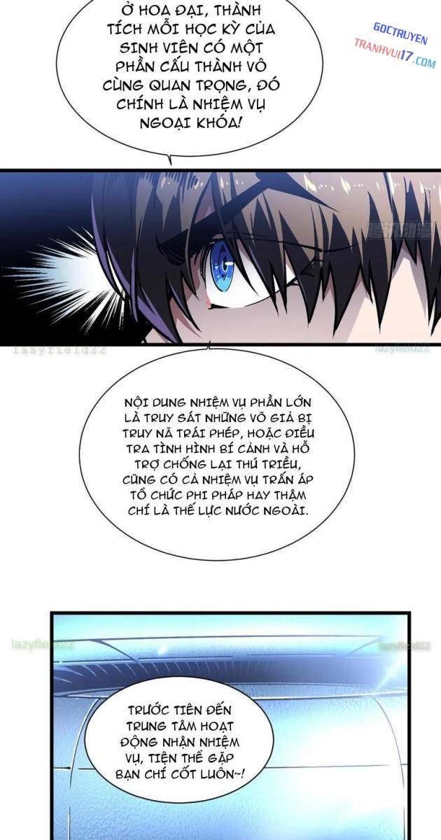Cao Võ Tiến Hóa: Bắt Đầu Thức Tỉnh Quái Thú Chi Vương - Page 60