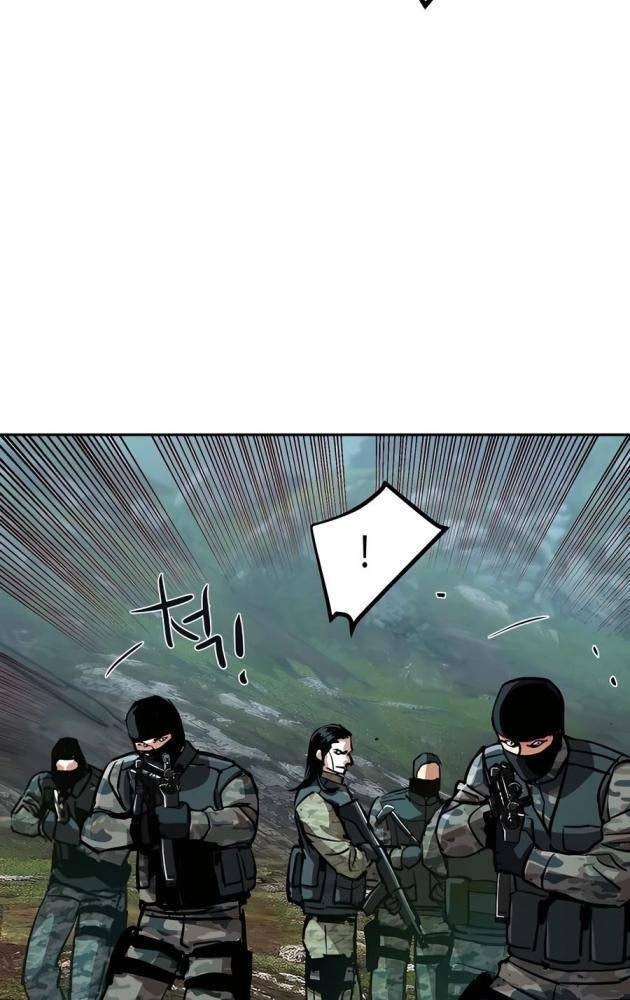Bạn Học Của Tôi Là Lính Đánh Thuê - Page 83