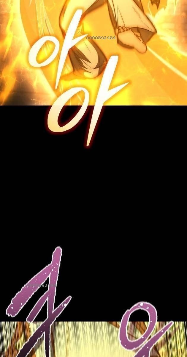 Ta Trở Thành Truyền Nhân Của Võ Thần - Page 5