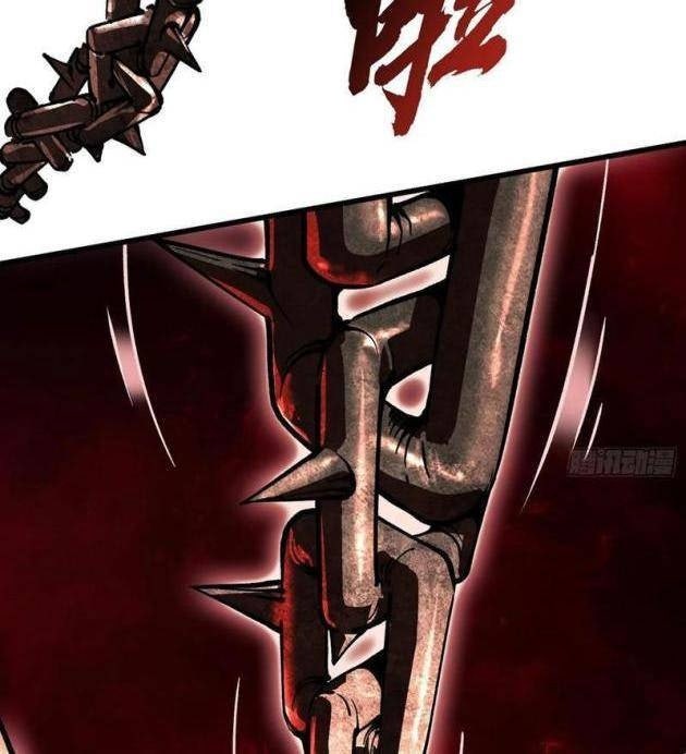 Cao Võ Tiến Hóa: Bắt Đầu Thức Tỉnh Quái Thú Chi Vương - Page 34