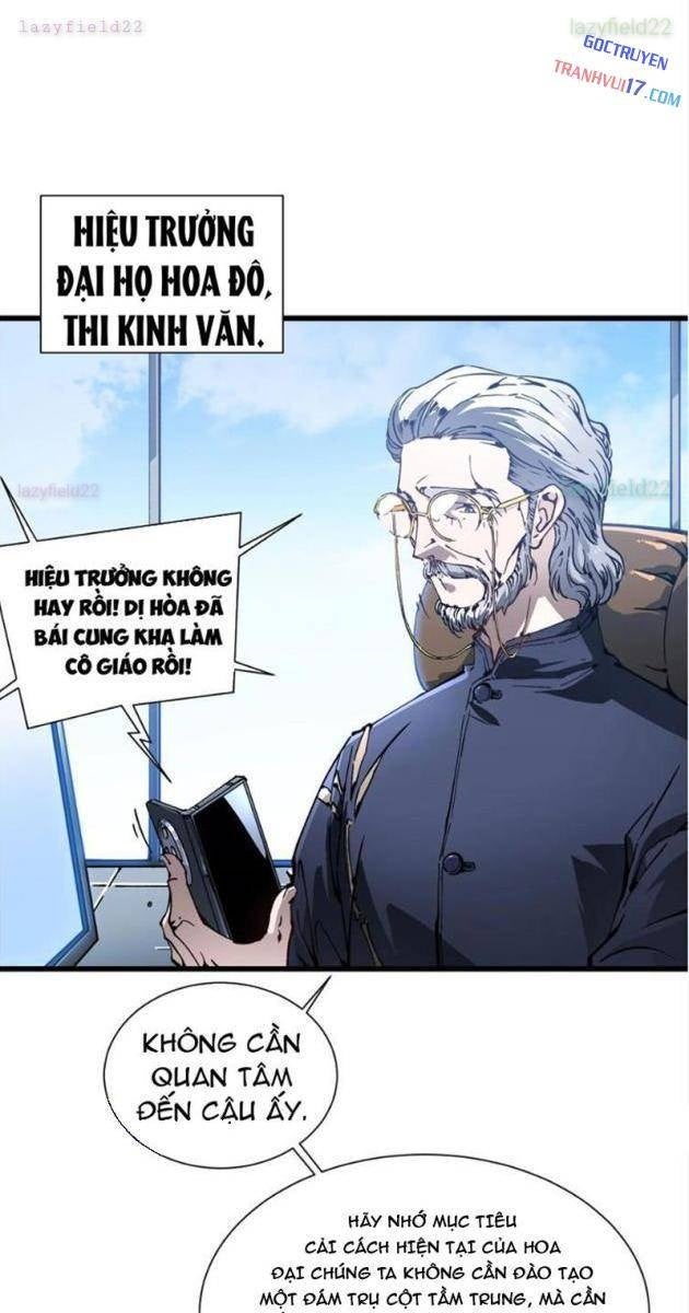 Cao Võ Tiến Hóa: Bắt Đầu Thức Tỉnh Quái Thú Chi Vương - Page 32