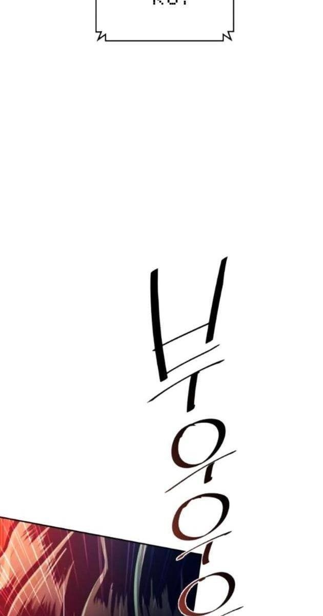 Bạn Học Của Tôi Là Lính Đánh Thuê - Page 26