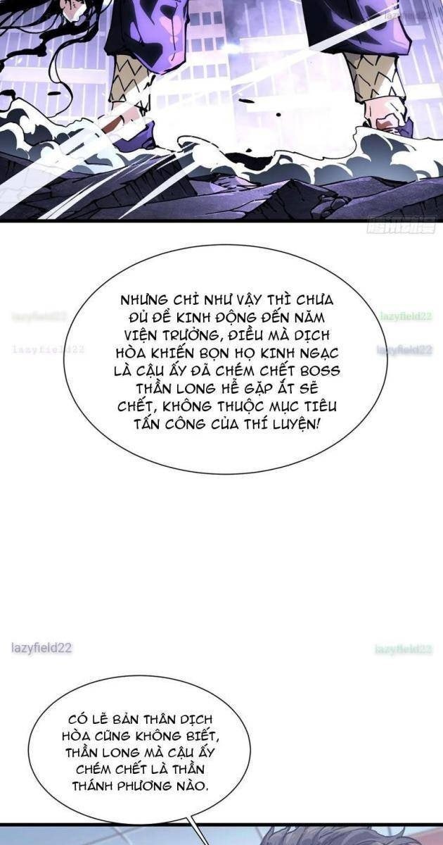 Cao Võ Tiến Hóa: Bắt Đầu Thức Tỉnh Quái Thú Chi Vương - Page 46