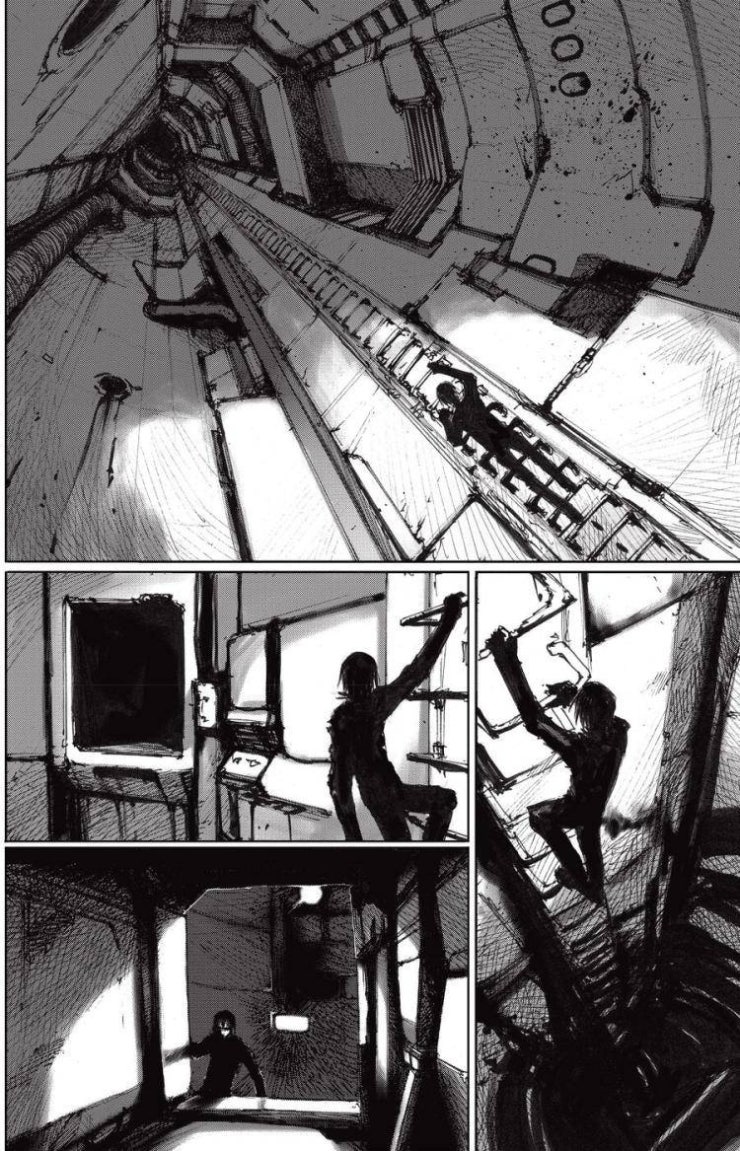 Blame! Master - Page 2