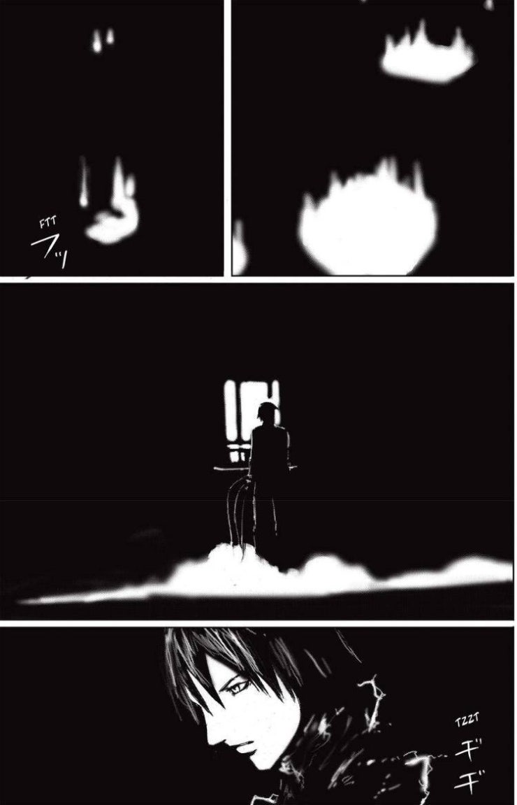 Blame! Master - Page 30