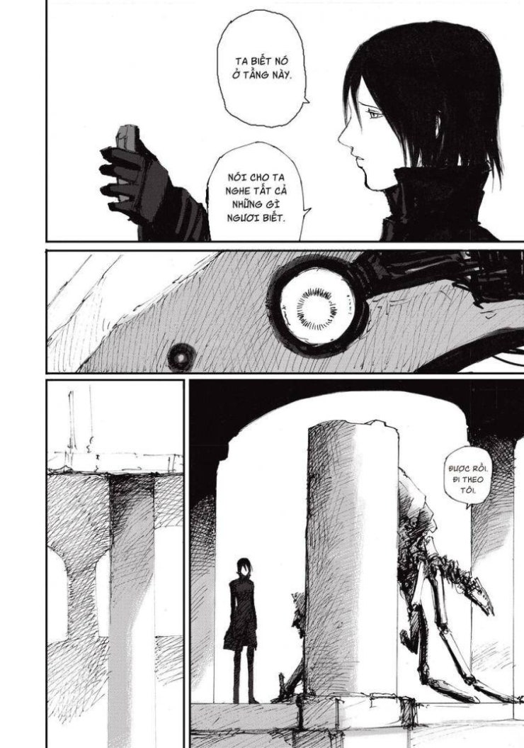 Blame! Master - Page 12