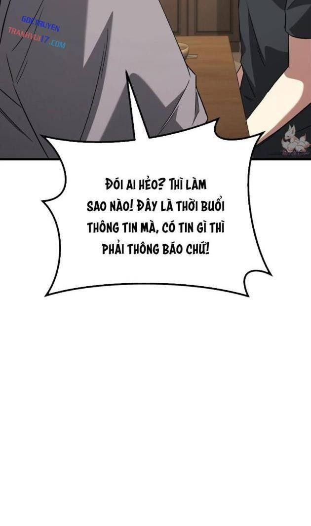 Đường Chuyền Đặc Biệt Của Tiền Vệ Thiên Tài - Page 70