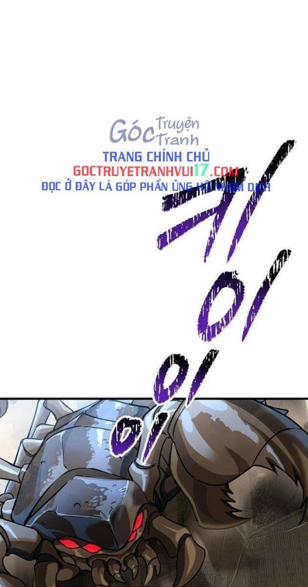 Helmut-Đứa Trẻ Bị Lãng Quên - Page 1