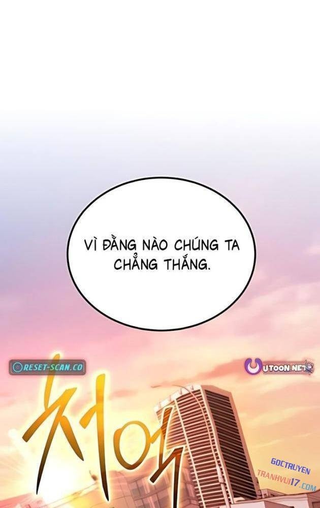 Đường Chuyền Đặc Biệt Của Tiền Vệ Thiên Tài - Page 126
