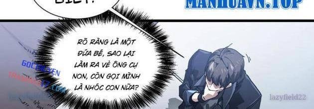 Cao Võ Tiến Hóa: Bắt Đầu Thức Tỉnh Quái Thú Chi Vương - Page 4