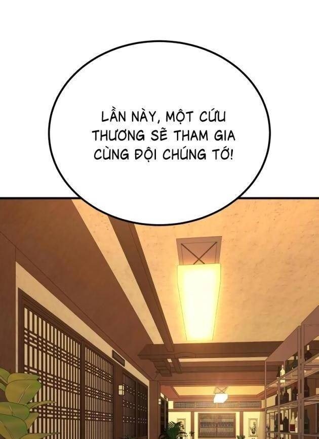Đường Chuyền Đặc Biệt Của Tiền Vệ Thiên Tài - Page 128