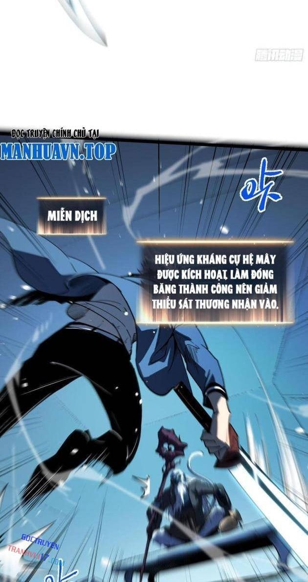 Toàn Chức Giác Tỉnh - Page 28