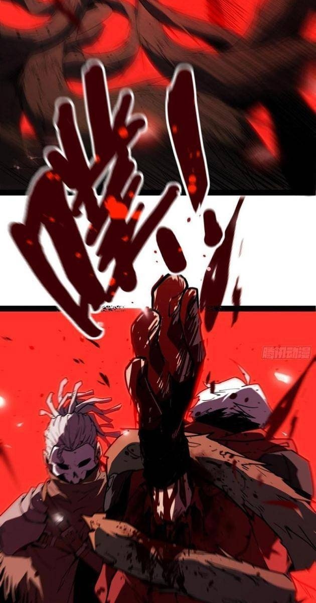 Toàn Chức Giác Tỉnh - Page 121