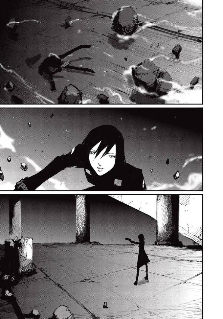 Blame! Master - Page 24