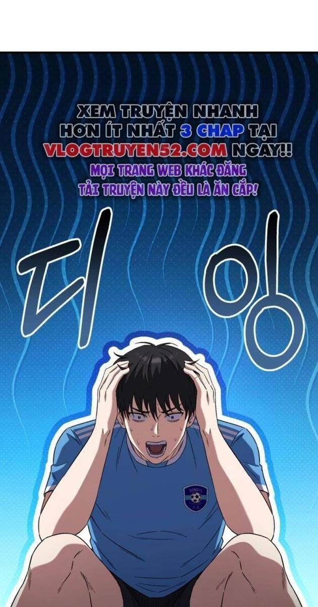 Đường Chuyền Đặc Biệt Của Tiền Vệ Thiên Tài - Page 3