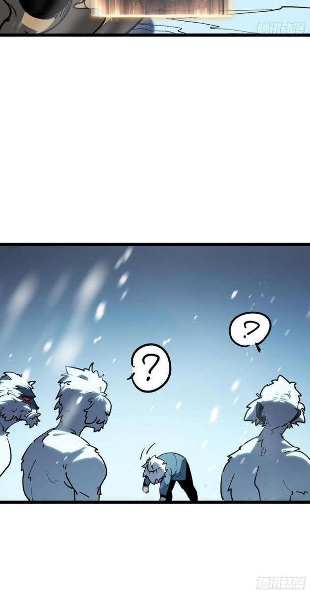 Toàn Chức Giác Tỉnh - Page 59