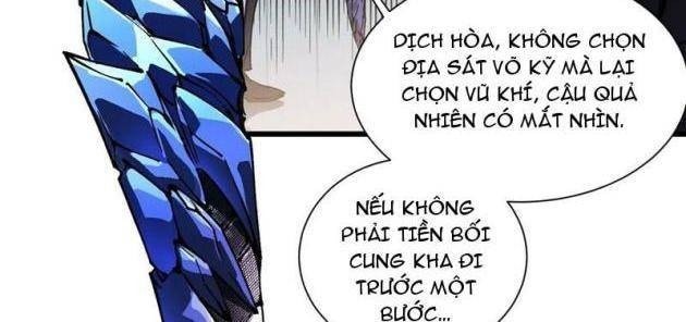 Cao Võ Tiến Hóa: Bắt Đầu Thức Tỉnh Quái Thú Chi Vương - Page 38