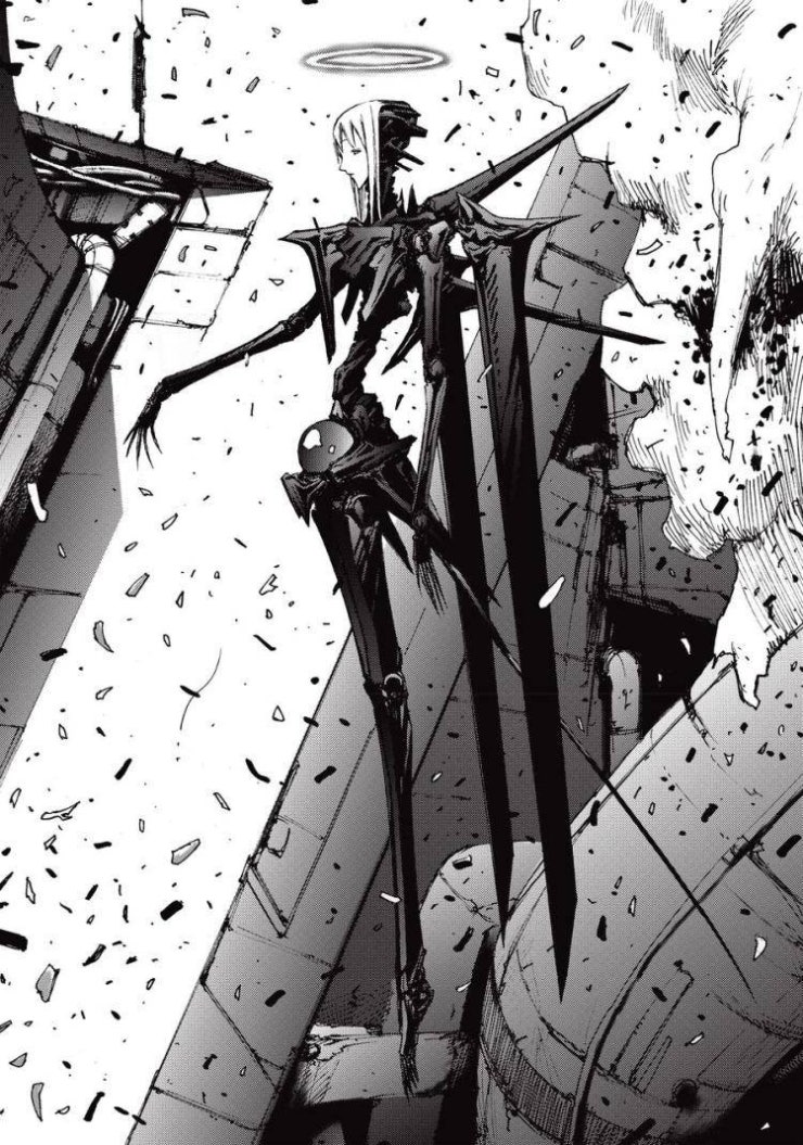 Blame! Master - Page 17
