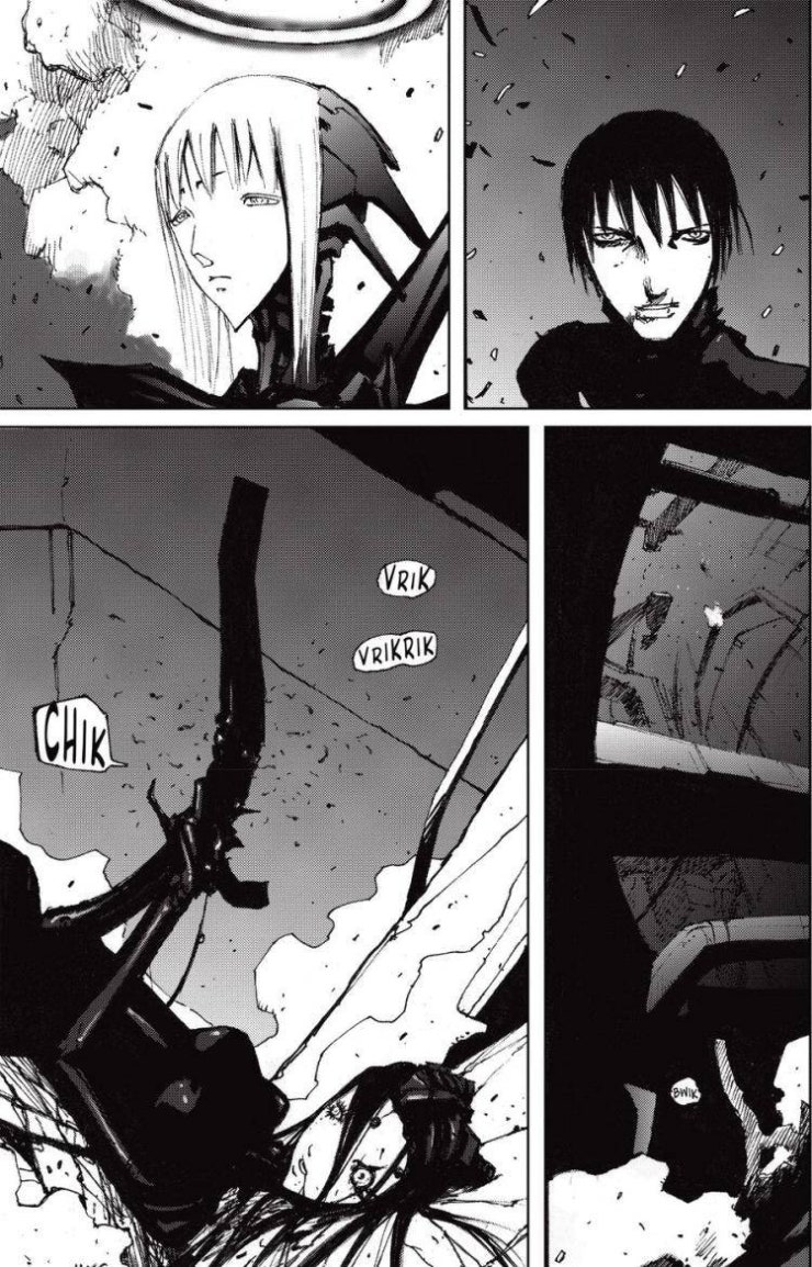Blame! Master - Page 21