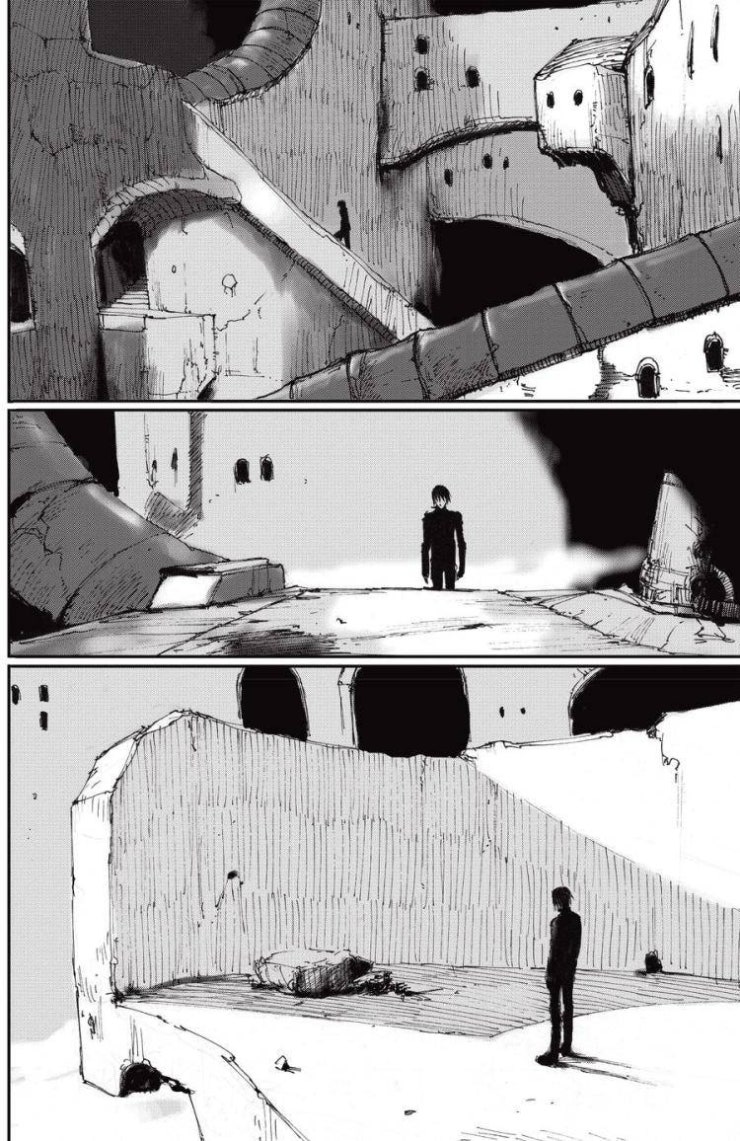 Blame! Master - Page 7