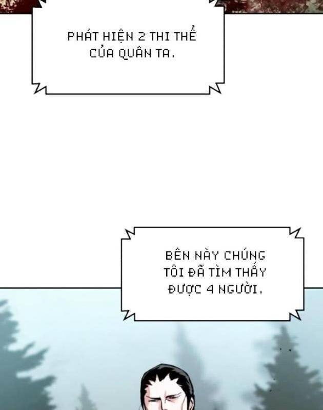 Bạn Học Của Tôi Là Lính Đánh Thuê - Page 16