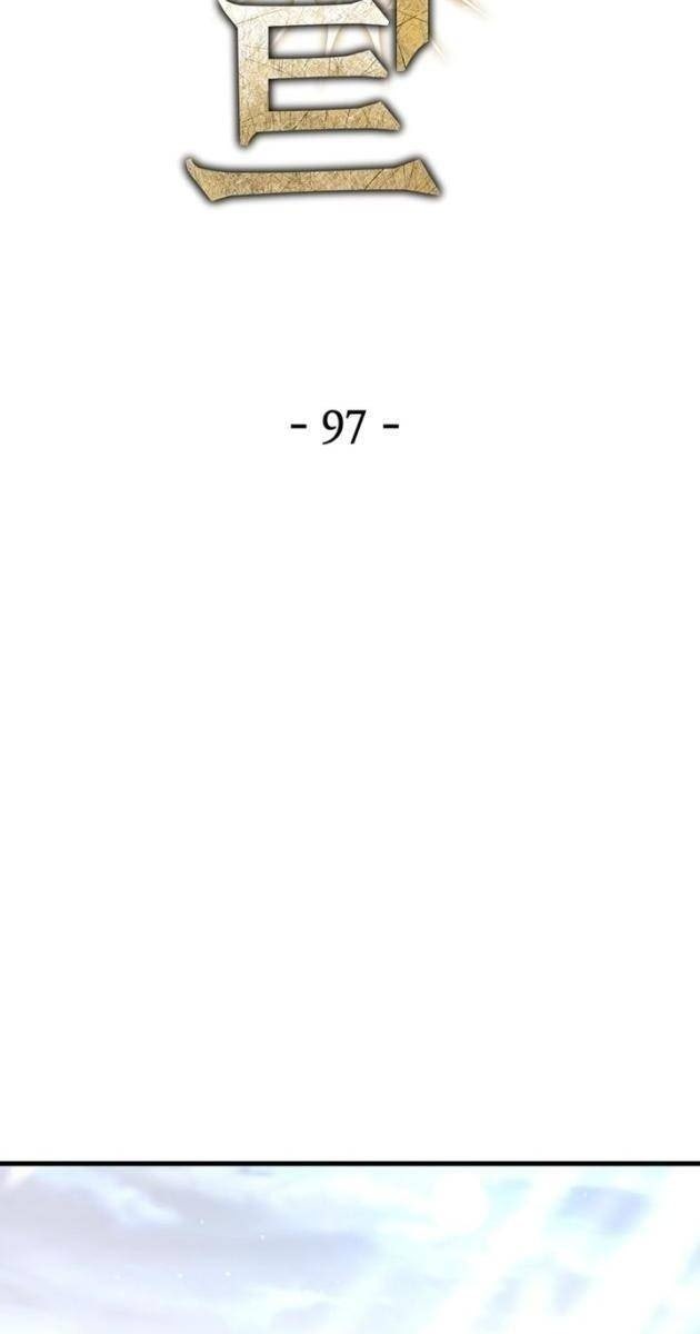 Helmut-Đứa Trẻ Bị Lãng Quên - Page 18