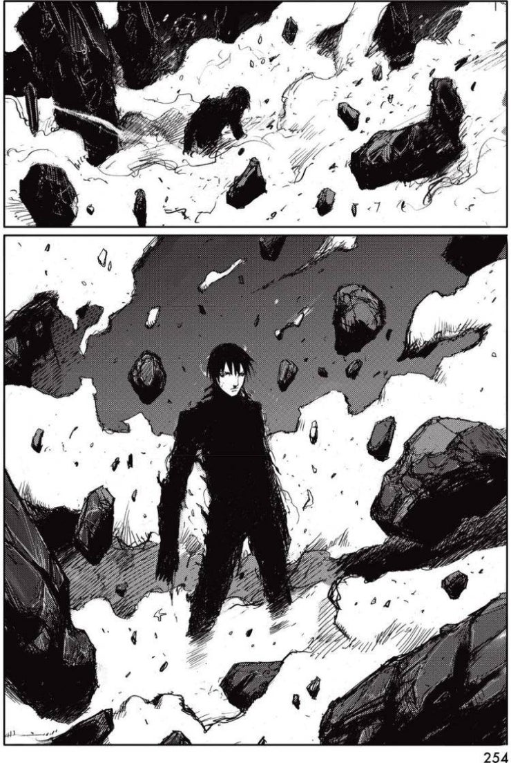 Blame! Master - Page 10
