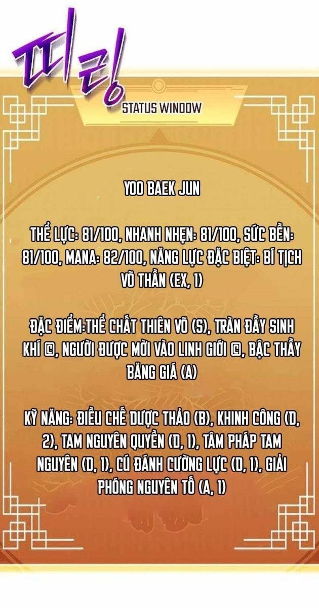 Ta Trở Thành Truyền Nhân Của Võ Thần - Page 39