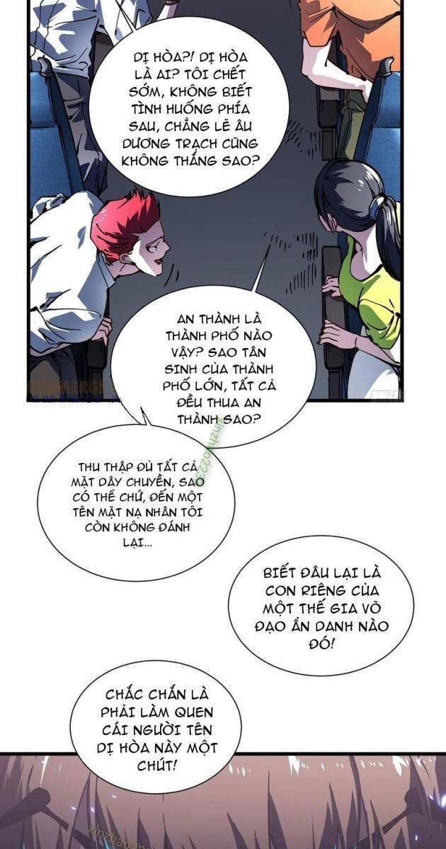 Cao Võ Tiến Hóa: Bắt Đầu Thức Tỉnh Quái Thú Chi Vương - Page 55