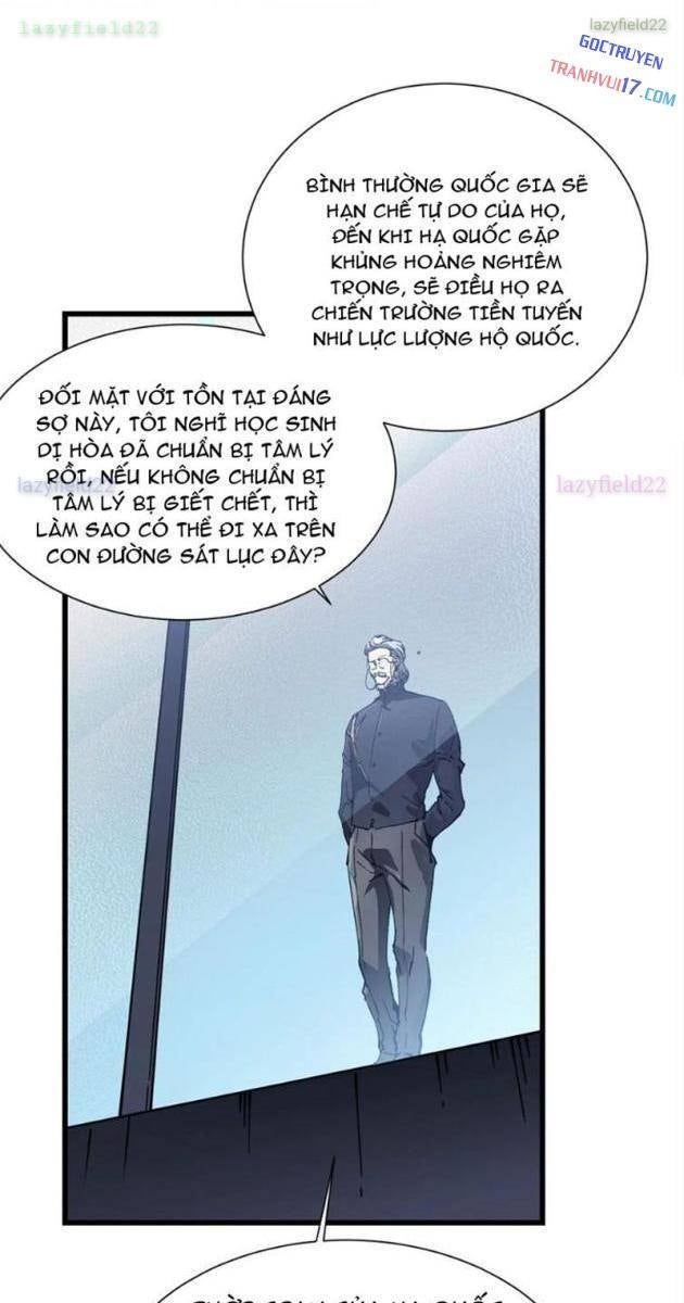 Cao Võ Tiến Hóa: Bắt Đầu Thức Tỉnh Quái Thú Chi Vương - Page 40