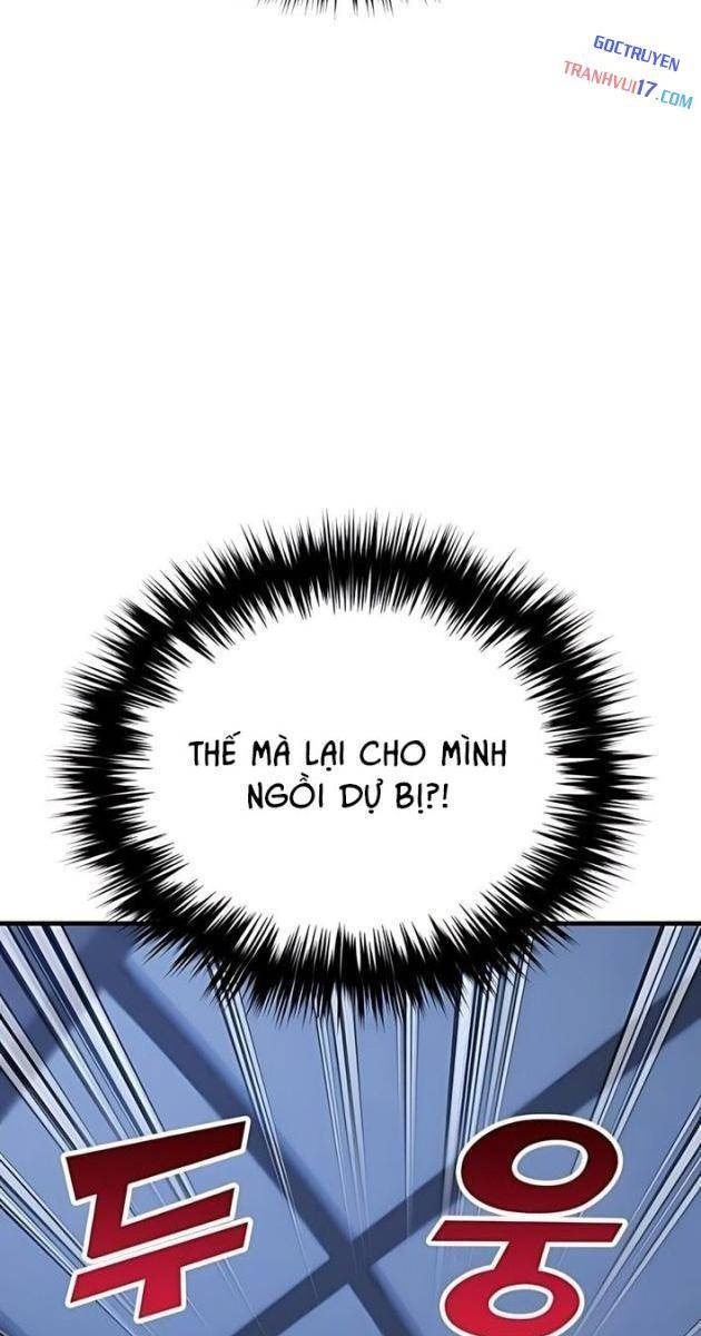 Đường Chuyền Đặc Biệt Của Tiền Vệ Thiên Tài - Page 141