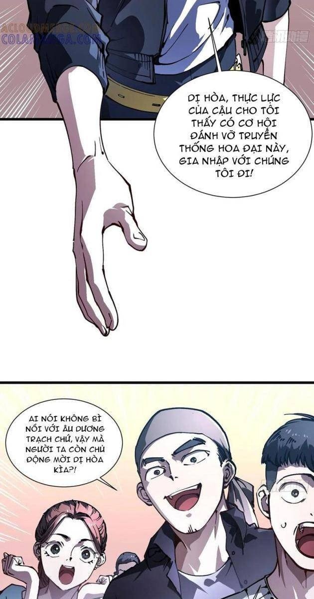 Cao Võ Tiến Hóa: Bắt Đầu Thức Tỉnh Quái Thú Chi Vương - Page 7