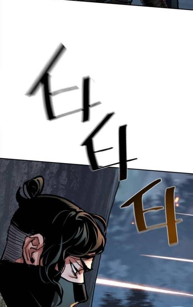 Bạn Học Của Tôi Là Lính Đánh Thuê - Page 103