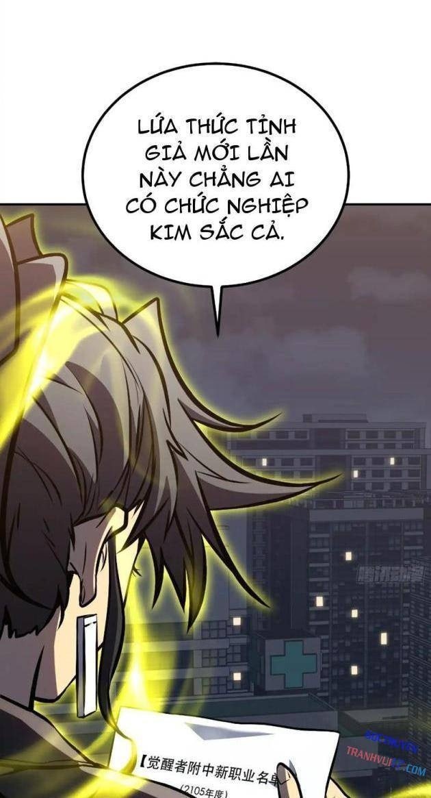 Toàn Chức Giác Tỉnh - Page 30