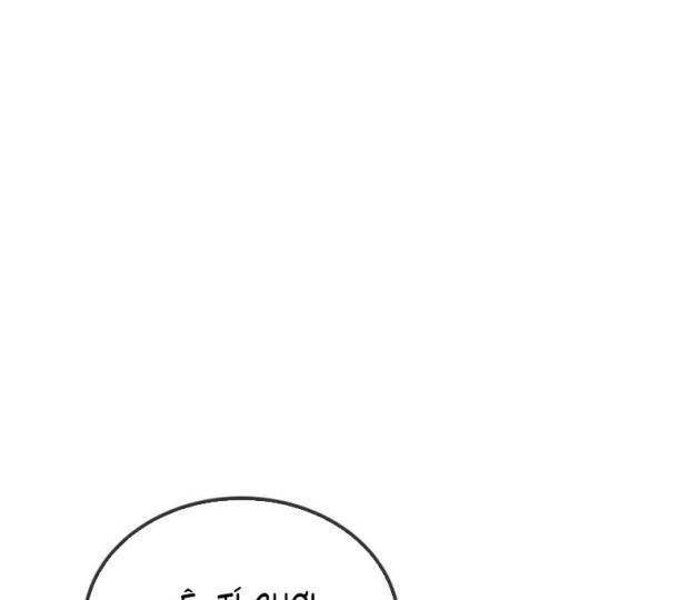 Đường Chuyền Đặc Biệt Của Tiền Vệ Thiên Tài - Page 4