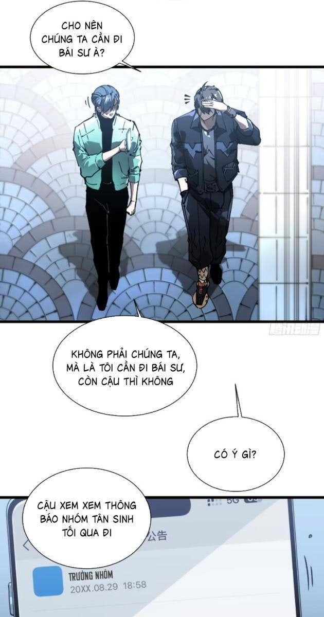 Cao Võ Tiến Hóa: Bắt Đầu Thức Tỉnh Quái Thú Chi Vương - Page 42