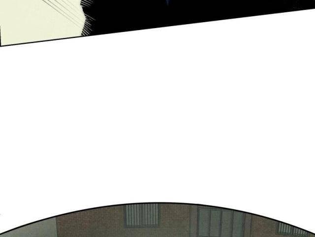 Hand Jumper - Page 86