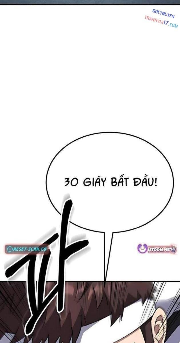 Đường Chuyền Đặc Biệt Của Tiền Vệ Thiên Tài - Page 15