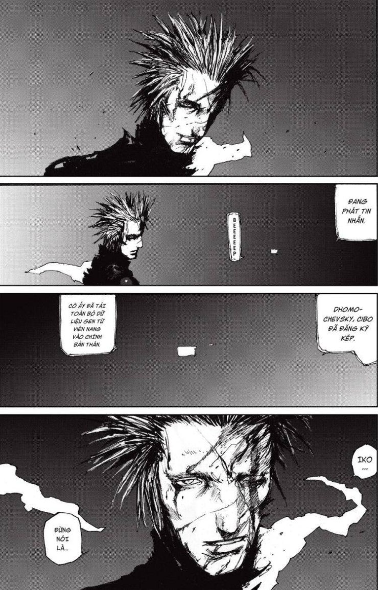 Blame! Master - Page 7