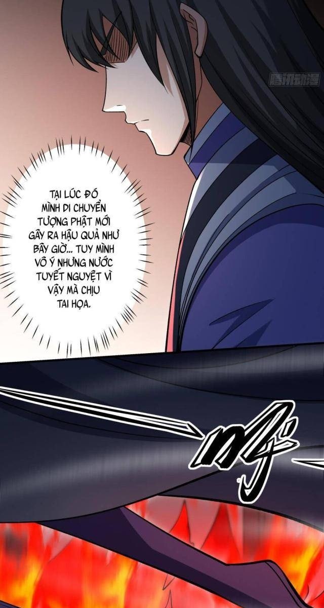 Tuyệt Thế Võ Thần - Page 5