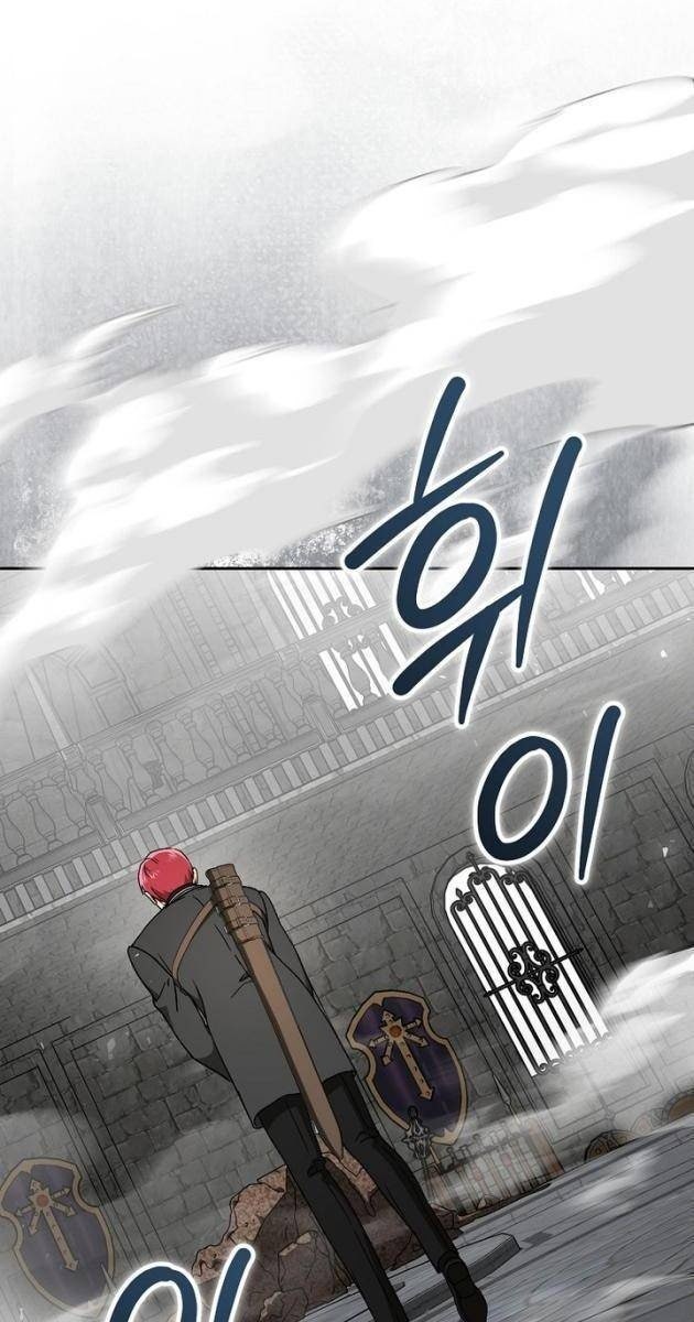 Thiên Tài Phép Thuật Nắm Bắt Khái Niệm - Page 113