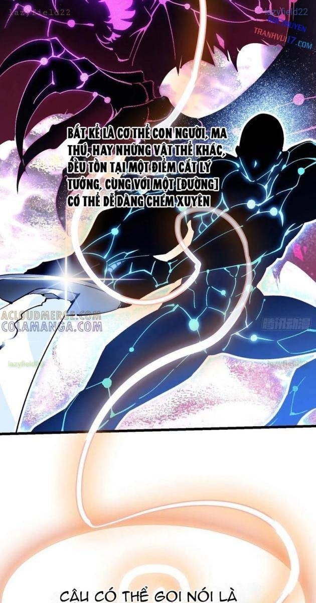 Cao Võ Tiến Hóa: Bắt Đầu Thức Tỉnh Quái Thú Chi Vương - Page 17