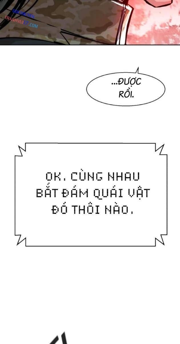 Bạn Học Của Tôi Là Lính Đánh Thuê - Page 71