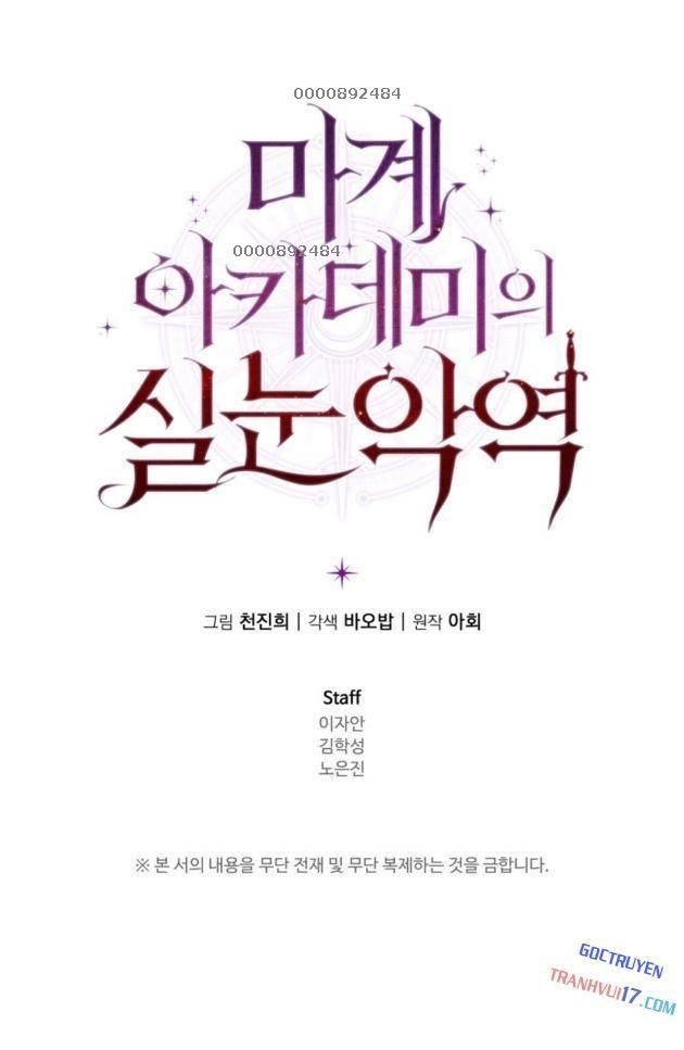 Phản Diện Mắt Cáo Của Học Viện Quỷ Giới - Page 121