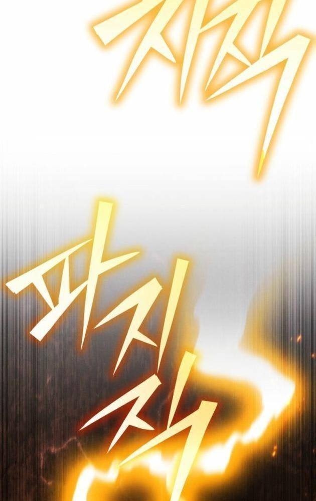 Ta Trở Thành Truyền Nhân Của Võ Thần - Page 85