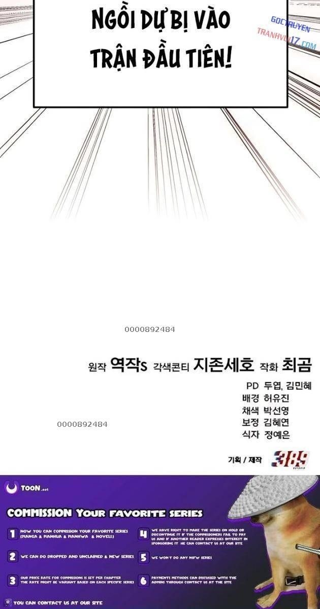 Đường Chuyền Đặc Biệt Của Tiền Vệ Thiên Tài - Page 145